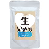 生いきいき 100g