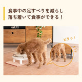 立ち上がりがラクな防滑タイルマット