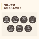 立ち上がりがラクな防滑タイルマット