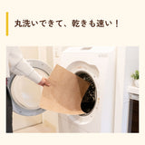 立ち上がりがラクな防滑タイルマット