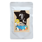生きら おとなおいしいごはん 100g