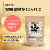 NEW きらきら ぼくらのなみだごはん 400g