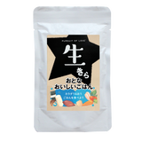 生きら おとなおいしいごはん 100g