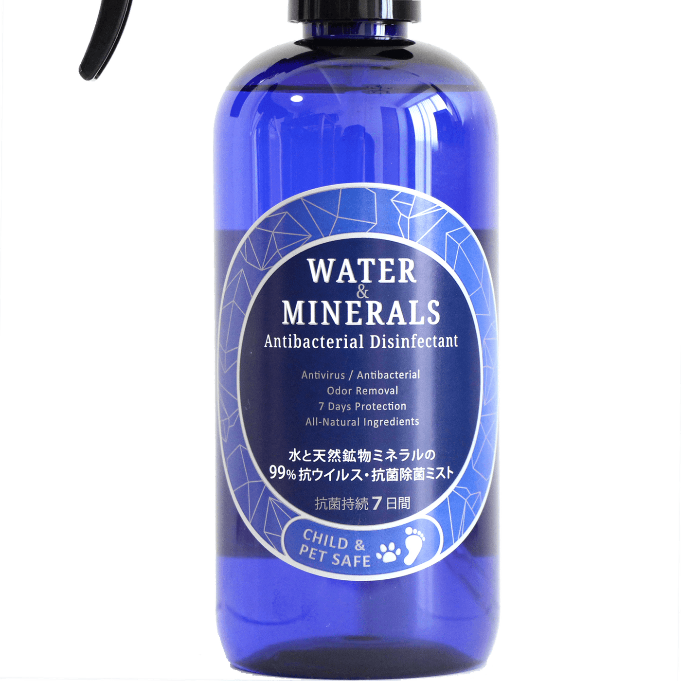 炭酸ミストシャワー PR-001 新品 美品/BRILLIANT VIVO 炭酸ミスト 炭酸ミストシャワー PR-001 新品 美品/BRILLIANT VIVO 炭酸ミスト