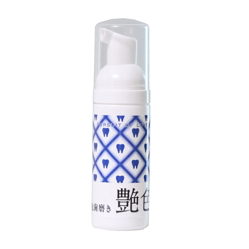 艶色 ～泡歯磨き～ 50mL