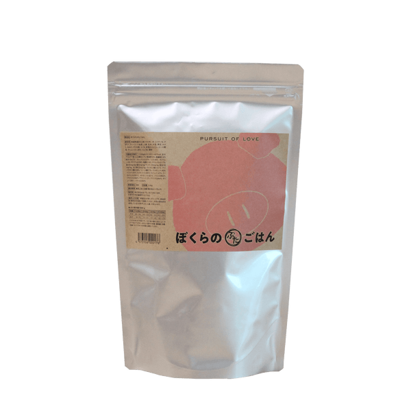 ぼくらのぶたごはん1.2kg 4袋 ぼくらのぶたごはん 1.2kg – WANTO