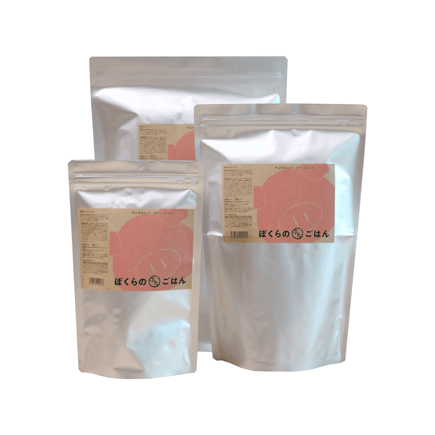 ぼくらのぶたごはん1.2kg 3袋セット ぼくらのぶたごはん 1.2kg – WANTO